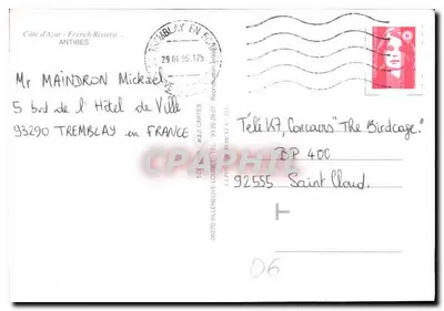 Antibes — Erinnerung an Antibes — Éditions des Cartes N° 124 — Rückseite