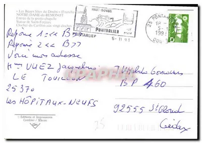 Notre-Dame-de-Rémonot — Entrada da gruta-capela, Sinagoga do Carillon com vinte sinos — Edições e Impressões Combier / Mâcon — Verso