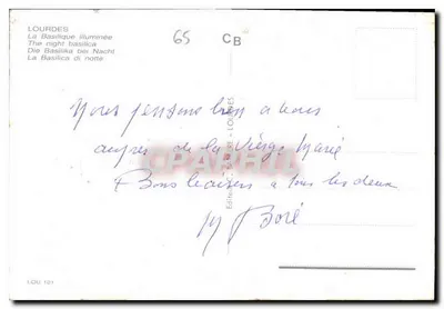 Lourdes — A Basílica Iluminada — Editor C. BARBE - LOURDES, n° 101 — Verso