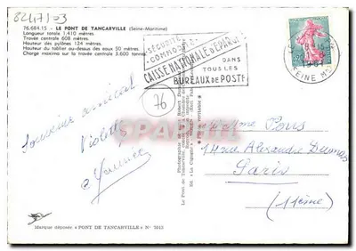 Ponte de Tancarville — Seine-Maritime — Ed. Philippe Veritable N° 7013 — Verso