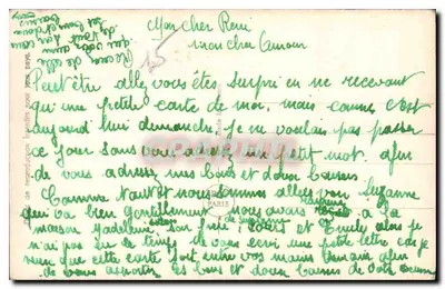 Casal jovem — cena de apresentação de uma carta — editor PC, n° 4681/4 — Verso