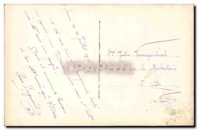 Casal amoroso — cena de jardim — DIX PARIS 1566 — Verso