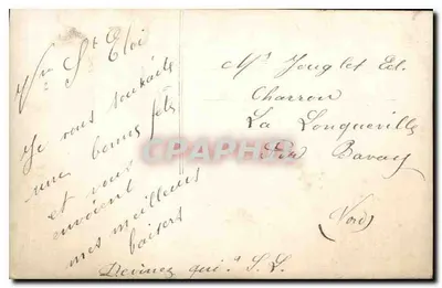 Jovem mulher ao lado de um curso d'água — St Eloi — Editor St Eloi — Verso