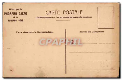 Virgem Imaculada — obra de Murillo — oferecida pelo Phospho Cacao e o Phospho Bébé — Verso