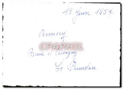अन्नेकी झील — झील का दृश्य पीछे की ओर पर्वतों के साथ — संख्या 3 — पीछे