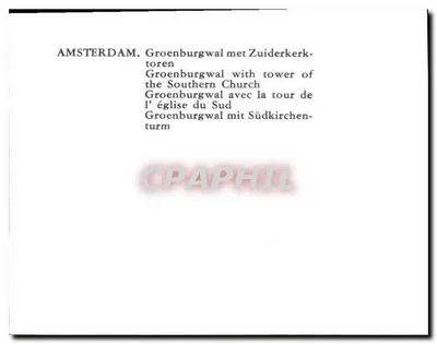 Amsterdam, Groenburgerwal z wieżą kościoła Południowego — Rewers