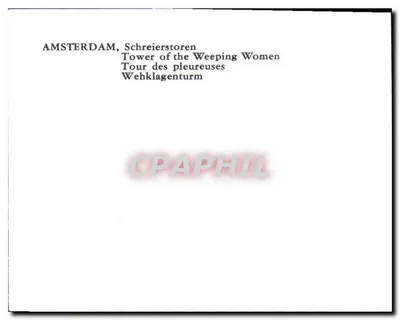 Amsterdam, Schreierstoren — Wieża Placzu — Rewers
