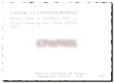 Katedra św. Etienne w Bourges — Krypta : Włożenie do grobu (XVI wiek) — Rewers