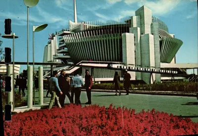 Palácio das Nações Unidas — Exposição Universal de 1967