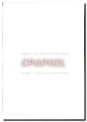 Nazareth — a gruta da Família Santa — Verso
