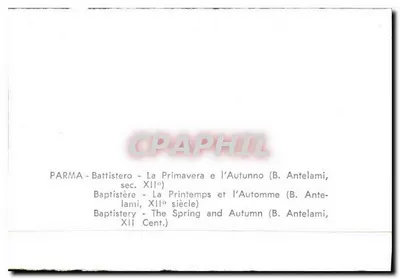 Parma - Baptistério - A Primavera e o Outono (B. Antelami, XII século) — Verso