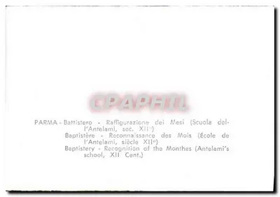 Parma — chrzcielnica — przedstawienie miesięcy (szkoła Antelami, XII wiek) — Rewers