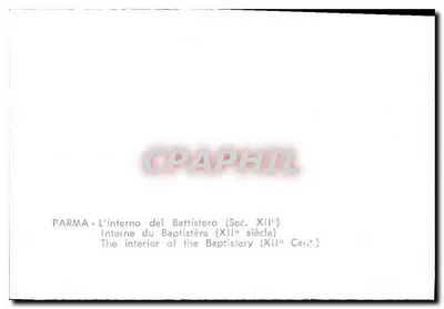 PARMA - Wewnętrzna część Baptysterium (XII wiek) — Rewers