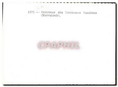 Wnętrze Tombeaux Saadiens — Marrakech — 1275 — Rewers