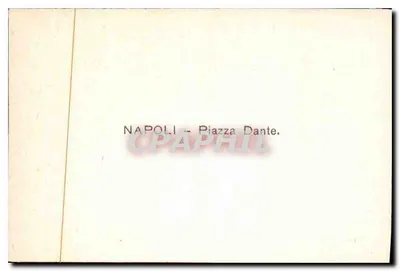 Napoli - Piazza Dante — widok placu z tramwajem i monumentem — wydawca nieznany — Rewers