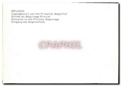 Brukselka — Wejście do Królewskiego Bieguna — Rewers