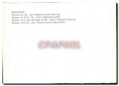 Brukselę — Most św. Jana Nepomucena — Rewers