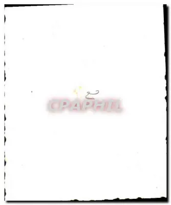 Grupa żołnierzy — zimą — Rewers
