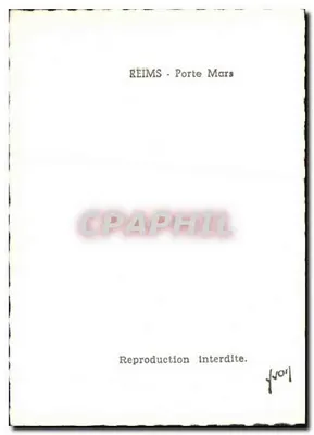 Reims - Porta Mars — ruiny rzymskie z kolumnami i łukami — Rewers