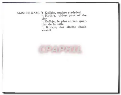 Amsterdam — 't Kolkje, ältester Stadtteil der Stadt — — Rückseite