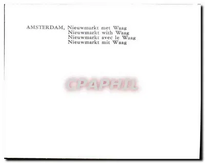 Amsterdam, Nieuwmarkt z Waag — Rewers