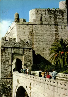 Porta da Cidade de Dubrovnik — Ploče — editor minčeta