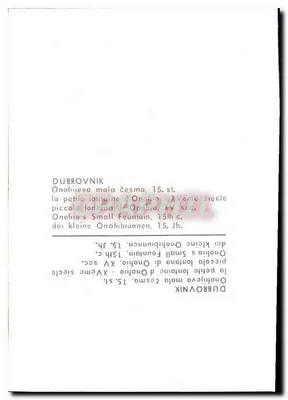 Fontaine de Onofrio em Dubrovnik — século XV — número de série não visível — Verso