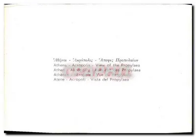 Ateny - Akropol - Widok na Propylée — Rewers