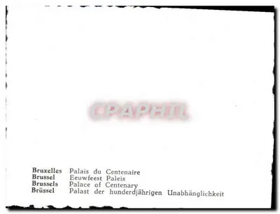 Palácio do Centenário — Bruxelas — editor desconhecido, número de série não visível — Verso