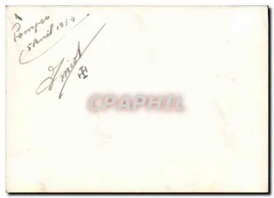 Wewnętrzny ogród domu kolonialnego — Pompeu Sanil, 1934 — wydawca nieznany — Rewers