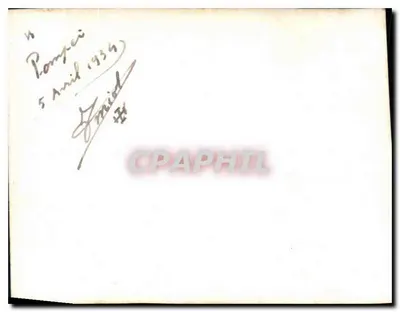 Pompej – Arcus z miasta antycznego – bez wydawcy ani widocznego numeru serii — Rewers