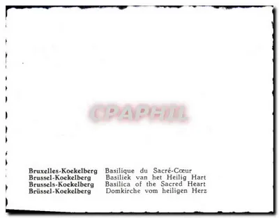 Bruxelles-Koekelberg — Bazylika Sacré-Cœur — Rewers