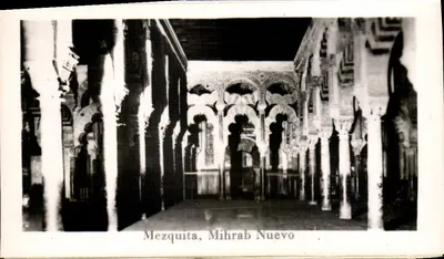 Mezquita. Mihrab Novo — vista interna da mesquita — editor não visível