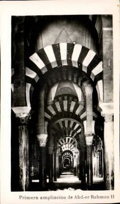 Primeira ampliação de Abd-er Rahman II — Mesquita de Córdova — Carta postal antiga
