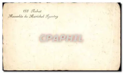 Mausoleum of Marshal Kyautey — Rabat — publisher not visible — Back