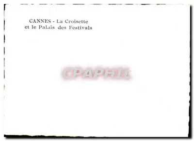 CANNES - A Croisette e o Palácio dos Festivais — editor desconhecido, número de série não visível — Verso