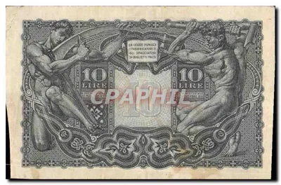 Italië — Biljet van 10 lire — Uitgave van de Staat, serie 01.07 — Achterkant