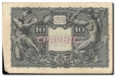 Itália — Bilhete de Estado de 10 liras — G. R. Mataloni, n° 0167 — Verso