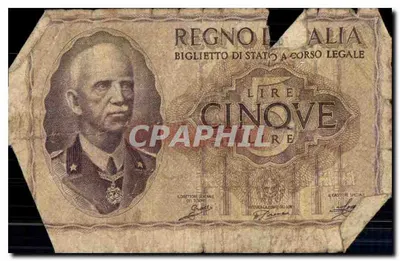 Cinco Liras — Reino da Itália — Bilhete de Estado em circulação legal — editor Cassa di Credito Speciale — Verso