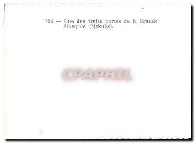 Uma das treze portas da Grande Mesquita (Meknès) — série 724 — — Verso