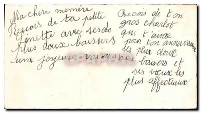 Arranjo de rosas — Aniversário — Carta postal antiga — Verso