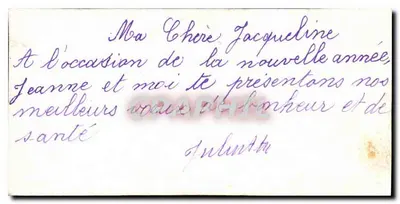 Zimowy widok na kościoł — wydawca R.M. — numer seryjny nie widoczny — Rewers