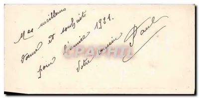 Zimowy krajobraz z orłem — Wspomnienia Nowego Roku — Paul, Sainte-Adresse 1921 — Rewers