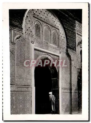 Medersa Bou Anania — Uma porta — Fès