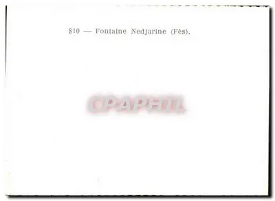 Fontaine Nedjarine — Fès — seria 810 — Rewers