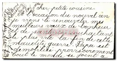 Paisagem invernal com flores — Boa Ano — editor desconhecido, número de série não visível — Verso