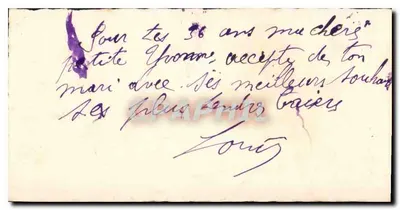 Buquê de margaridas — Aniversário — Carte postale ancienne — Verso