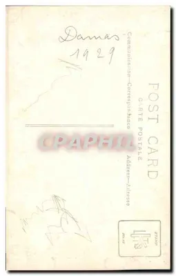 Kobieta w stroju orientalnym — trzymająca naczynie — karta pocztowa datowana na Damaszek 1929 — Rewers