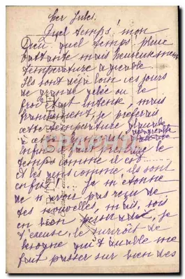 Mała klasa — Dobrzej Siostry — G.L. 3031 — Rewers