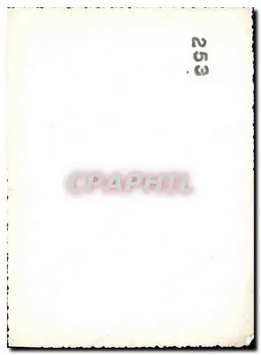 Paryż, jesień 1935 — para w ogrodzie — podpis Léonide Karakos — Rewers